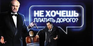 «Отождествление со злом». Коммунист и психолог Алексей Богачев о манипуляторных технологиях буржуазной рекламы 
