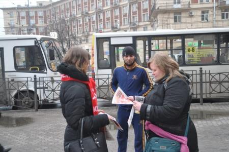 Санкт-Петербург. Пикеты коммунистов Красногвардейского района накануне годовщины Великого Октября