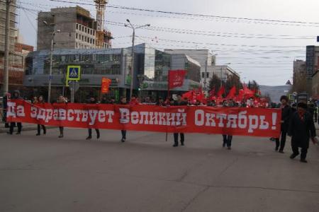 В Красноярске состоялись праздничное шествие и митинг, посвященные 97-й годовщине Великого Октября 