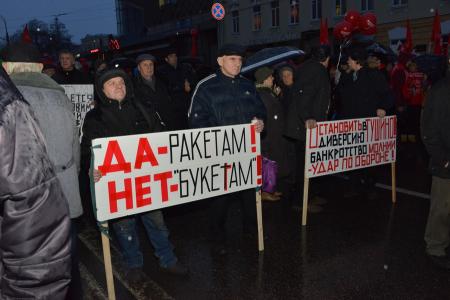 «Октябрь не остался в прошлом, в России вновь настает время вспомнить ленинские и сталинские заветы»