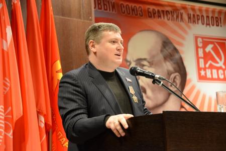 В Минске начал работу XXXV Съезд СКП-КПСС