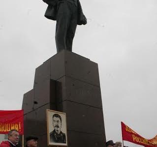 Празднование Великого Октября в Псковской области