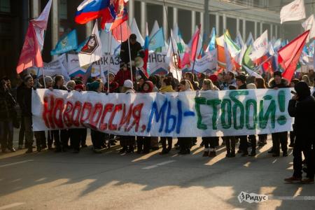 Г.А.Зюганов на митинге "Мы едины": Надо признать Донецкую и Луганскую народные республики!