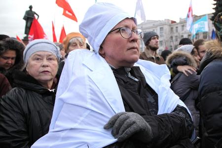 «Остановить развал медицины!». Митинг против массового закрытия больниц прошел в Москве