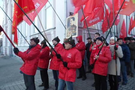 Празднование 97-й годовщины Великого Октября в Перми
