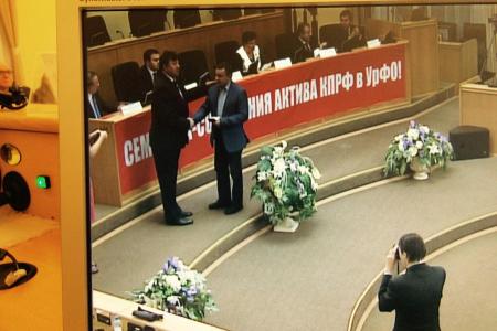 В.И.Кашин: О новом бюджете, предложениях КПРФ, акции протеста 5 декабря и поддержке Новороссии 