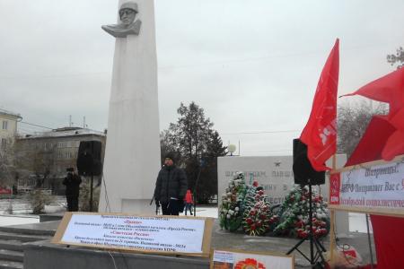 "Великому Октябрю – слава!". Празднование 7 ноября в Курганской области