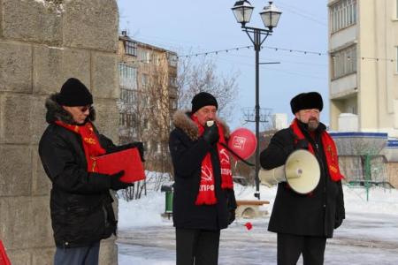 Красный Октябрь в Магадане