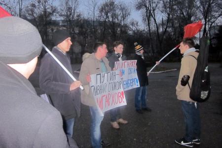 Комсомольцы на пикете рассказали пензенцам о «законе Ротенберга»
