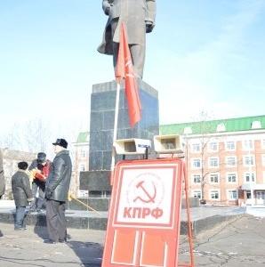 Еврейская автономная область. Коммунисты отметили 97-годовщину Великого Октября