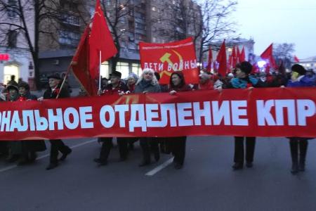 «У нас есть все шансы вновь  разорвать цепь империализма». Празднование годовщины Октябрьской Революции в Курске