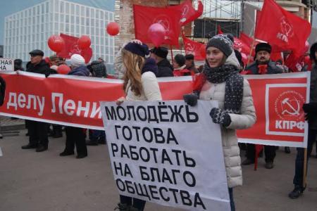 В Красноярске состоялись праздничное шествие и митинг, посвященные 97-й годовщине Великого Октября 