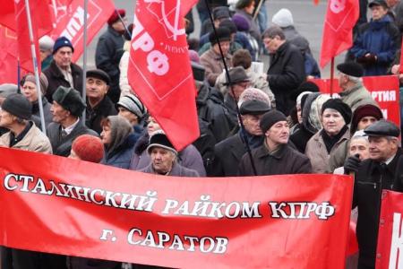 Саратовская область. Вся власть – трудовому народу!