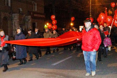 Воронежцы отпраздновали годовщину Великого Октября