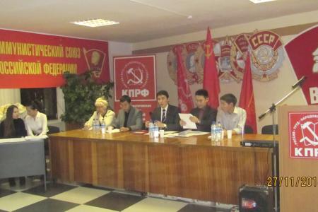 Состоялся II пленум Якутского рескома комсомола