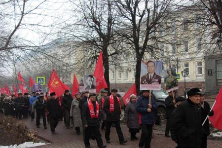 Митинг «Слава Великому Октябрю!» в Ульяновске