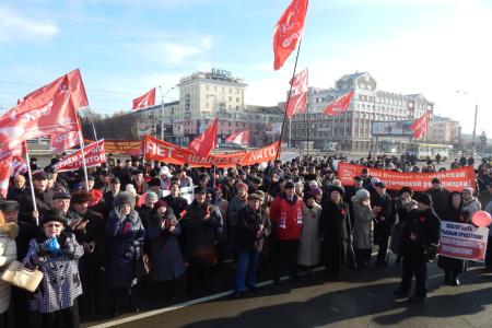 «Сражаемся за будущее!».  Демонстрация и митинг барнаульских коммунистов