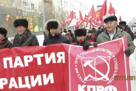 Октябрьские дни в Якутии