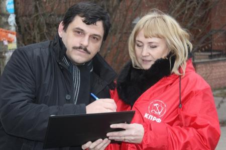 Новгородский горком КПРФ начал сбор подписей за сохранение прямых выборов мэра Великого Новгорода