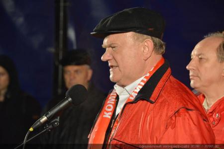Геннадий Зюганов: "Нам есть чему научиться у Великого Октября"
