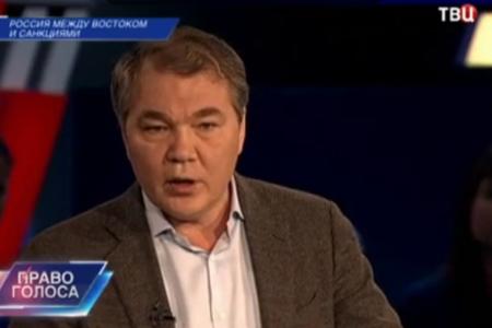 Л.И.Калашников в программе «Право голоса» (ТВЦ): Россия между Востоком и санкциями (эфир от 17.11.2014 г.)