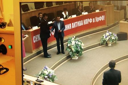 В.И.Кашин: О новом бюджете, предложениях КПРФ, акции протеста 5 декабря и поддержке Новороссии 