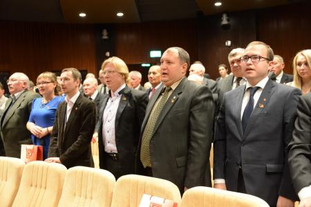 В Минске начал работу XXXV Съезд СКП-КПСС
