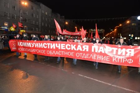 Митинг и шествие в Новосибирске, посвященные 97-й годовщине Великой Октябрьской Социалистической Революции