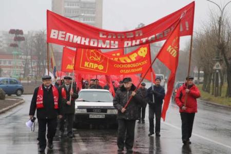 Праздник Великого Октября в Ленинградской области