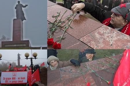 Татарстан. В Казани прошёл митинг КПРФ, посвящённый 97-й годовщине Великого Октября