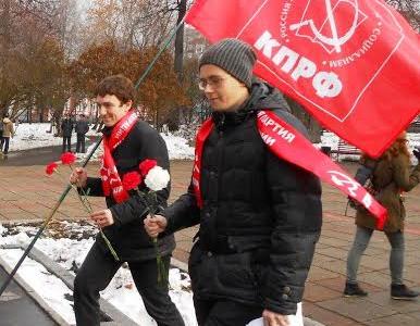 Пермские коммунисты провели мероприятие, посвященное 96-ой годовщине основания ВЛКСМ