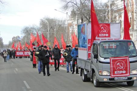 Амурская область отметила 97-ю годовщину Великой Октябрьской  Социалистической Революции