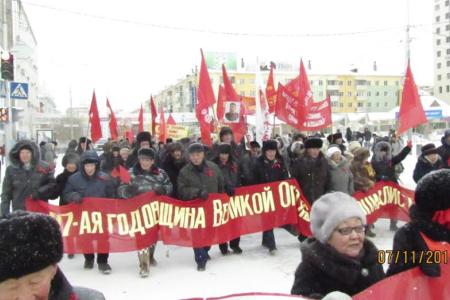 Октябрьские дни в Якутии