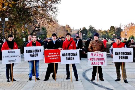 Красный Октябрь в Махачкале