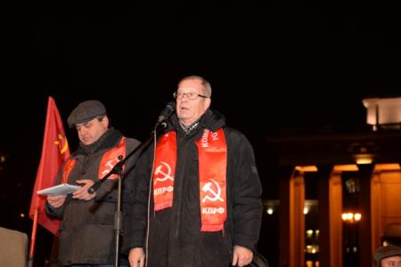 Митинг и шествие в Новосибирске, посвященные 97-й годовщине Великой Октябрьской Социалистической Революции