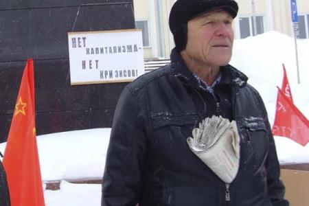 Республика Саха (Якутия). Репортаж о митинге 7 ноября 2014 года на площади Ленина г.Алдан