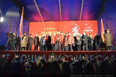 «Октябрь не остался в прошлом, в России вновь настает время вспомнить ленинские и сталинские заветы»