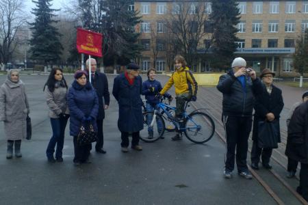 Московская область. Коммунисты отметили годовщину Великого Октября в Подольске