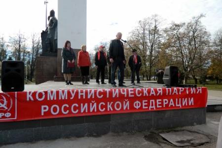 Празднование Великого Октября в Адыгее