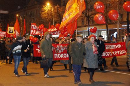 Воронежцы отпраздновали годовщину Великого Октября