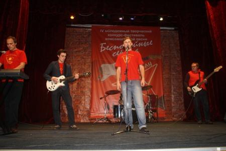 «И вновь продолжается бой». В Новосибирске прошел IV фестиваль комсомольской песни «Беспокойные сердца»