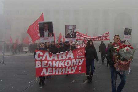 Митинг «Слава Великому Октябрю!» в Ульяновске