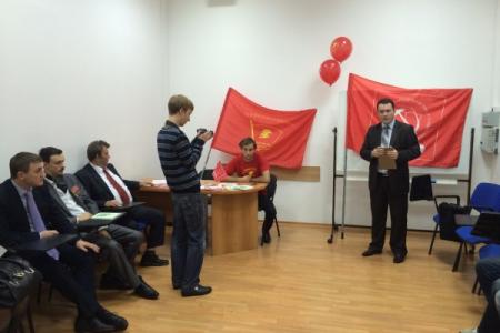 Краснодар. Состоялась встреча комсомольцев нескольких поколений