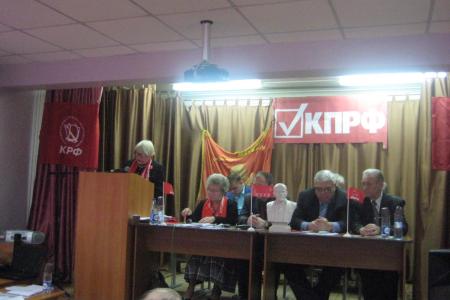 Коммунисты Ленинградской области: отчеты и выборы