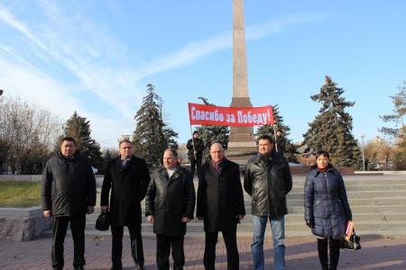 Волгоградские коммунисты отметили 72-ю годовщину контрнаступления под Сталинградом