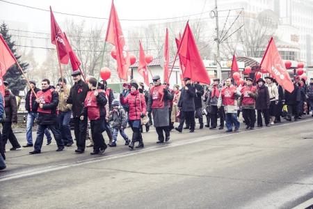 Белгородская область. 7 ноября в Старом Осколе