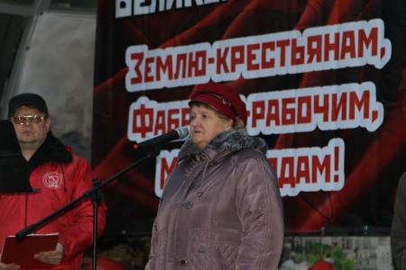 Белгородское региональное отделение общественного движения «ВЖС – Надежда России» приняло участие в торжественном митинге, посвященном 97-й годовщине Великого Октября