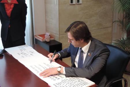 Делегация молодых руководителей КПРФ посетила Китай