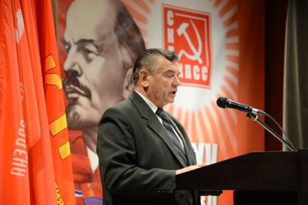 В Минске начал работу XXXV Съезд СКП-КПСС