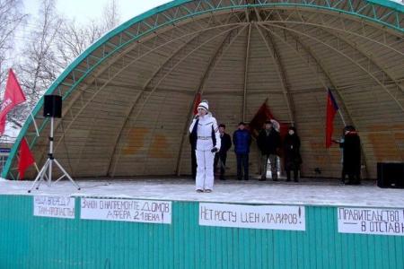 Вологодская область. Митинг в городе Тотьма против сборов на капитальный ремонт многоквартирных домов